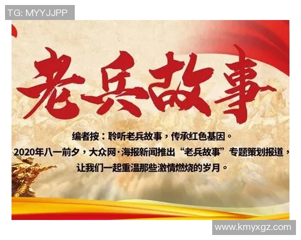 重磅专题：探索北京篮球队阵地战革新背后的战术与策略