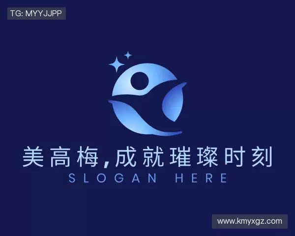了解美高梅